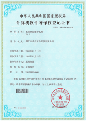 卓尼小程序制作公司