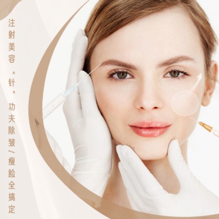 卓尼医美行业小程序开发