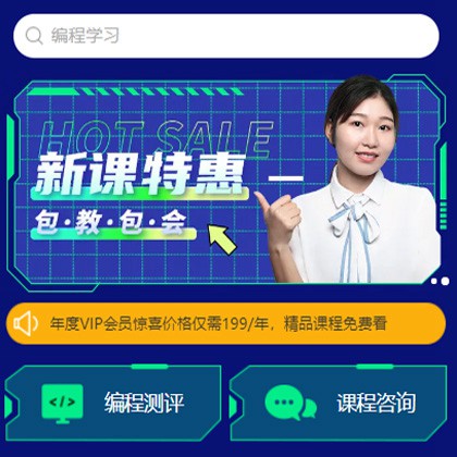 卓尼编程知识付费小程序开发