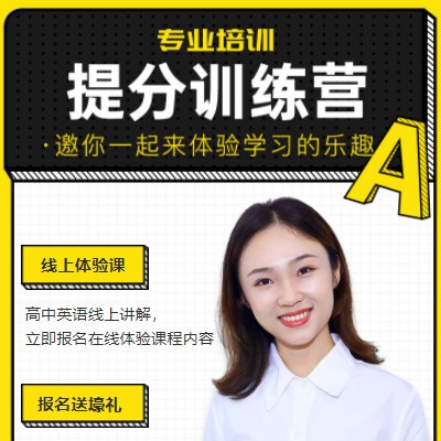 卓尼商务英语训练营小程序开发