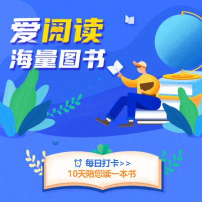 卓尼阅读知识付费小程序开发