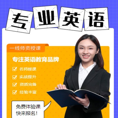 卓尼专业英语考试答题小程序开发