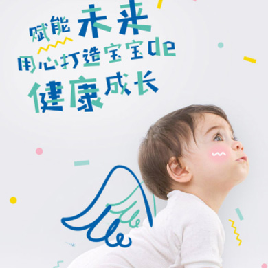 卓尼婴儿游泳馆门店小程序开发